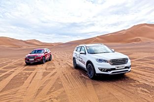 2019年,捷途汽車銷售目標15萬輛 它的底氣從何而來