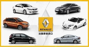 免費試駕即有機會參與new ipad抽獎活動