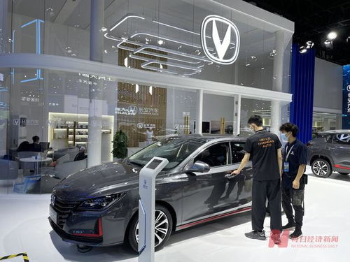 長安汽車前9月銷量同比增長26 缺芯 影響或持續