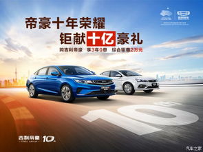 壽險零現金 人壽險