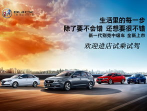 桐鄉怡通4s店地址 電話