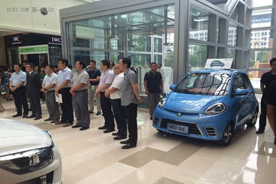 洪荒之力再現 知豆亮相新能源汽車促銷節