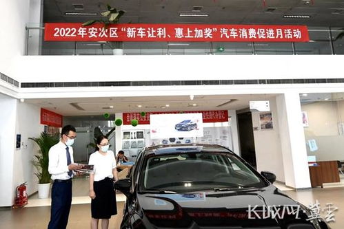 惠企利民出實招丨廊坊 激發消費新動能