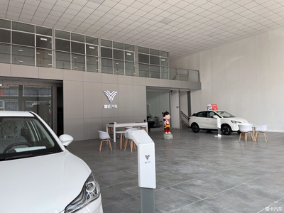 哪吒汽車濟南4s店正式營業