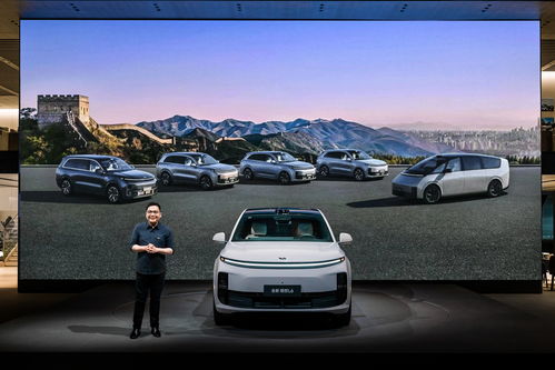 車展季 大咖說丨理想汽車劉杰回應產品降價 對市場走勢產生了錯誤判斷