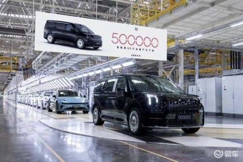 吉利銷量創新高,目標沖刺140萬輛