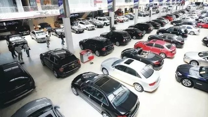 打破汽車銷售壟斷經營，7月1日起購車不必再依賴4S店