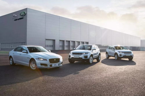 奇瑞捷豹路虎 創領高端汽車新市場