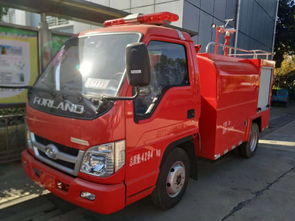 小小身材作用大 小型村鎮消防車，鄉鎮安全的守護者