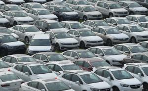 汽車銷售行業的現狀與未來趨勢